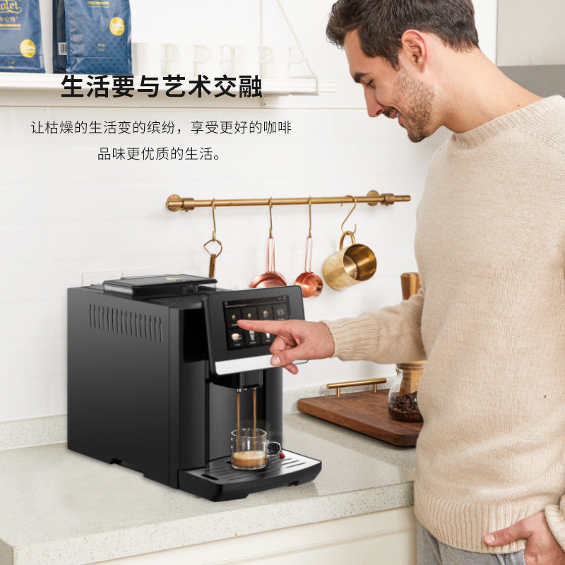 Fully Automatic Touchscreen Coffee Machine with Built-in Grinder for Home, Fully Automatic Drip Coffee Maker